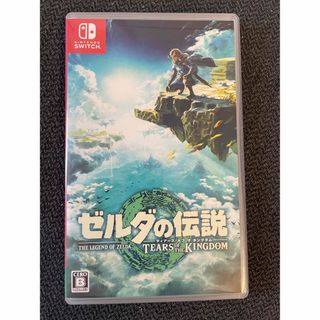 ニンテンドースイッチ(Nintendo Switch)のゼルダの伝説　ティアーズ オブ ザ キングダム Switch(家庭用ゲームソフト)