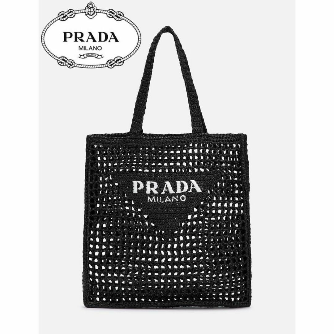 PRADA ラフィア トートバッグ