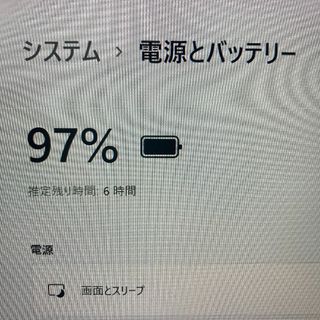 富士通 - Fujitsu LIFEBOOK ノートパソコン Windows11 (M77)の通販