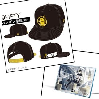 アークナイツ NEW ERAコラボ 9FIFTY ニューエラ 特典 グッズ 帽子