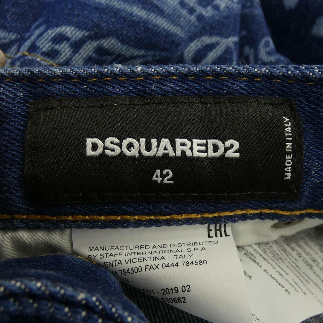 ディースクエアード DSQUARED2 ジーンズ