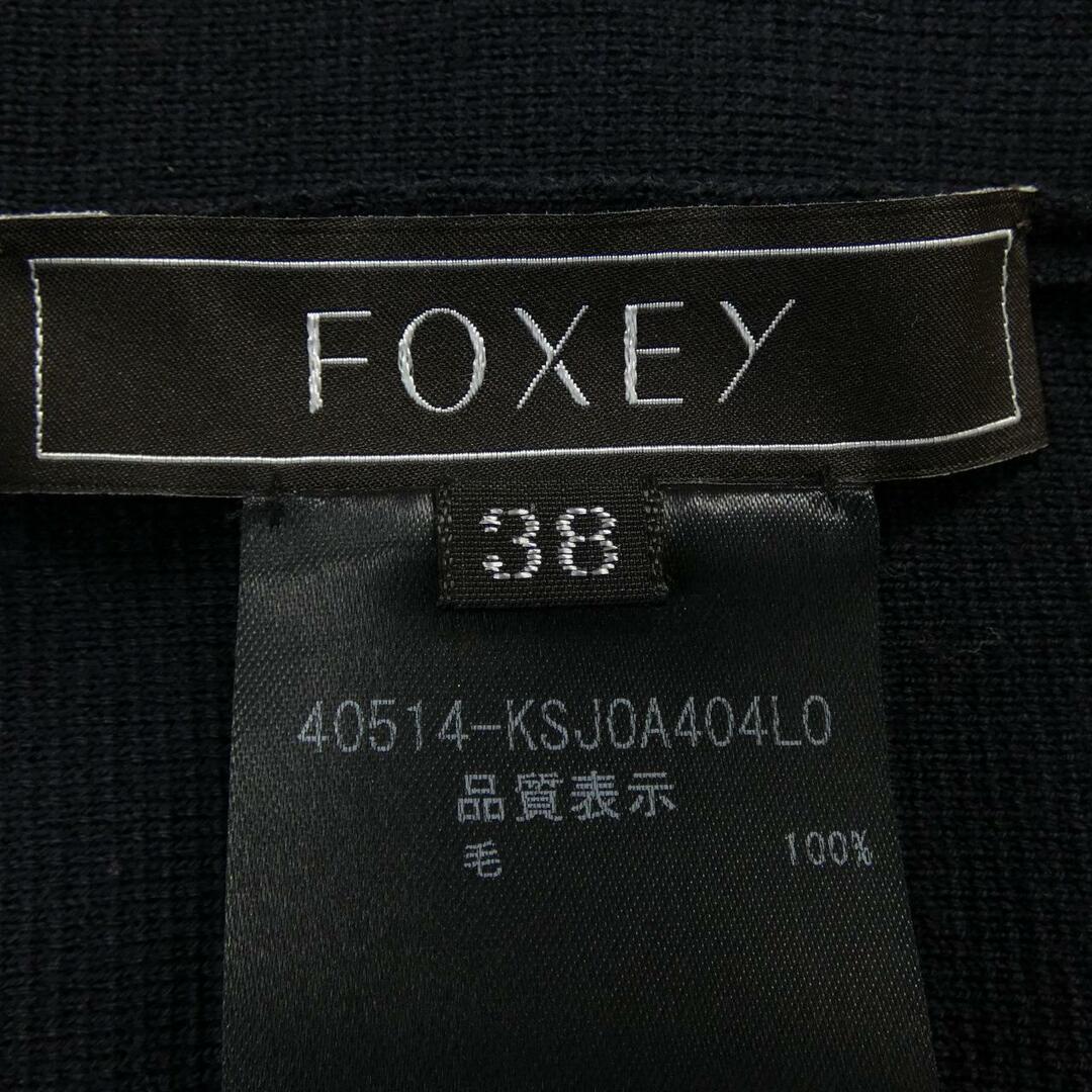 FOXEY(フォクシー)のフォクシー FOXEY カーディガン レディースのトップス(その他)の商品写真