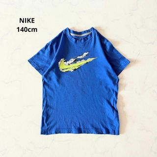 ナイキ(NIKE)の【美品】140cm NIKE ナイキ ロゴプリント Tシャツ 青 スウォッシュ(Tシャツ/カットソー)