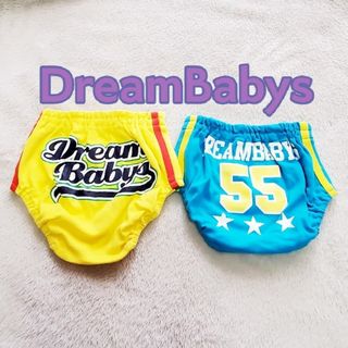 ドリームベイビーズ(DREAMBABYS)の♡新品未使用♡ドリームベイビーズ♡2点セット♡(パンツ)