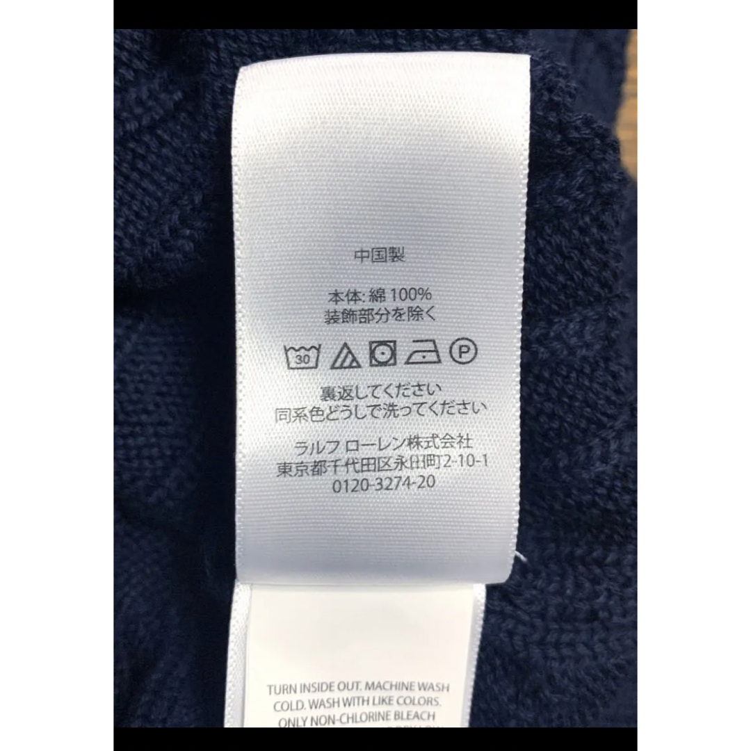 POLO RALPH LAUREN(ポロラルフローレン)の【希少 ホワイトポニー】 ラルフローレン ケーブル ニット セーター  1473 レディースのトップス(ニット/セーター)の商品写真