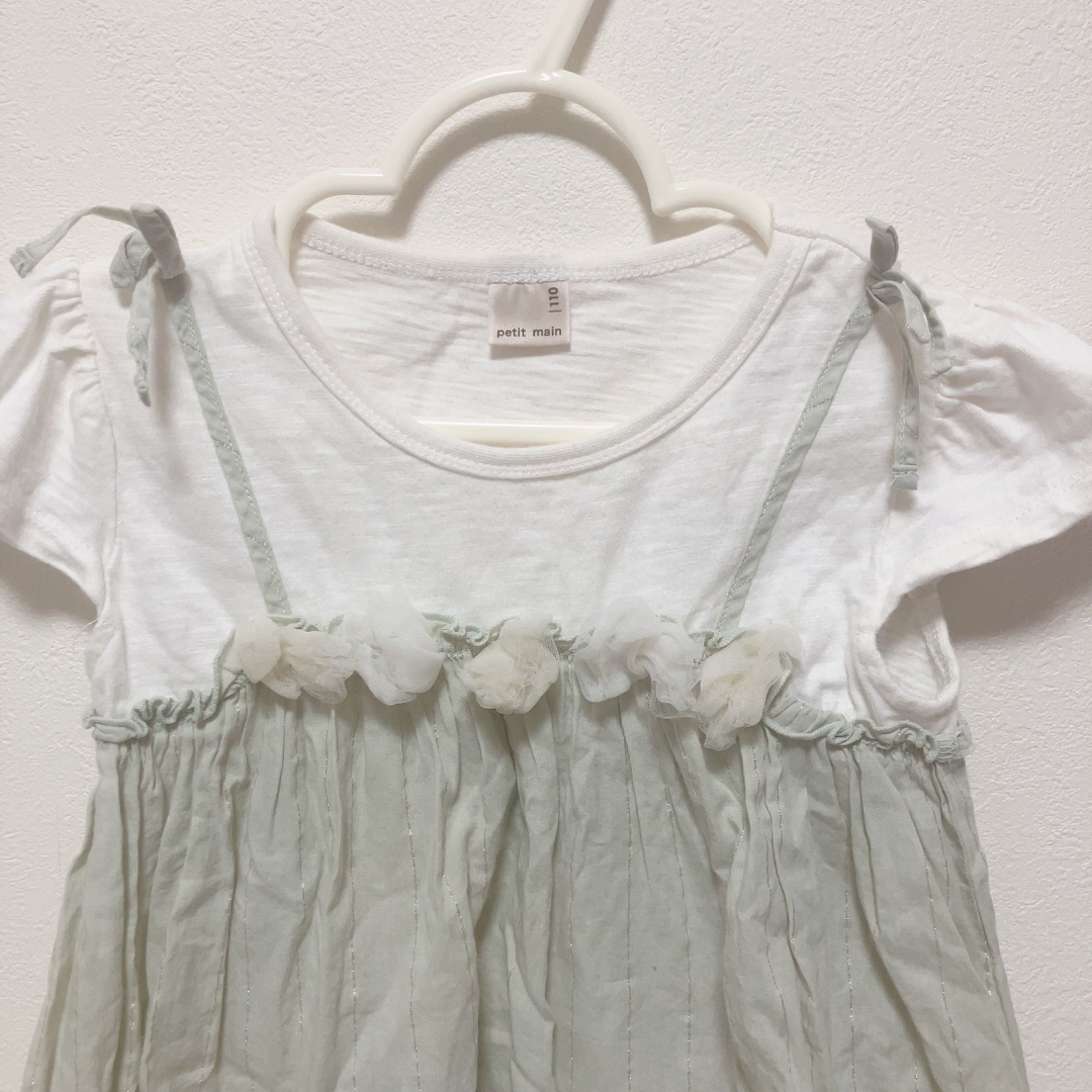 petit main(プティマイン)のプティマイン  キッズ/ベビー/マタニティのキッズ服女の子用(90cm~)(Tシャツ/カットソー)の商品写真