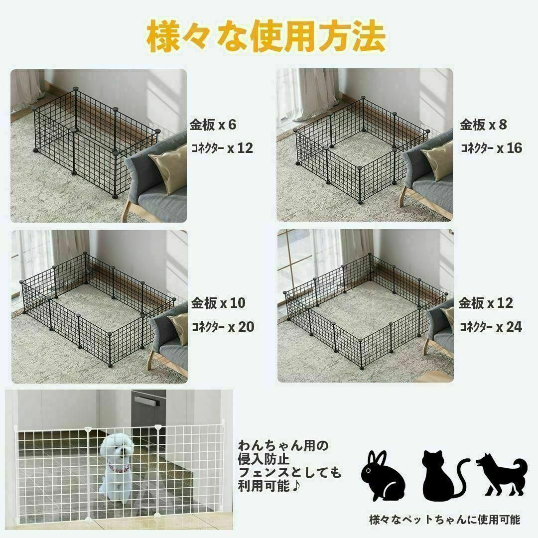 ペットケージ キャットケージ 3段 組み立て式 ジョイント式 猫ゲージ 室内用の通販 by
