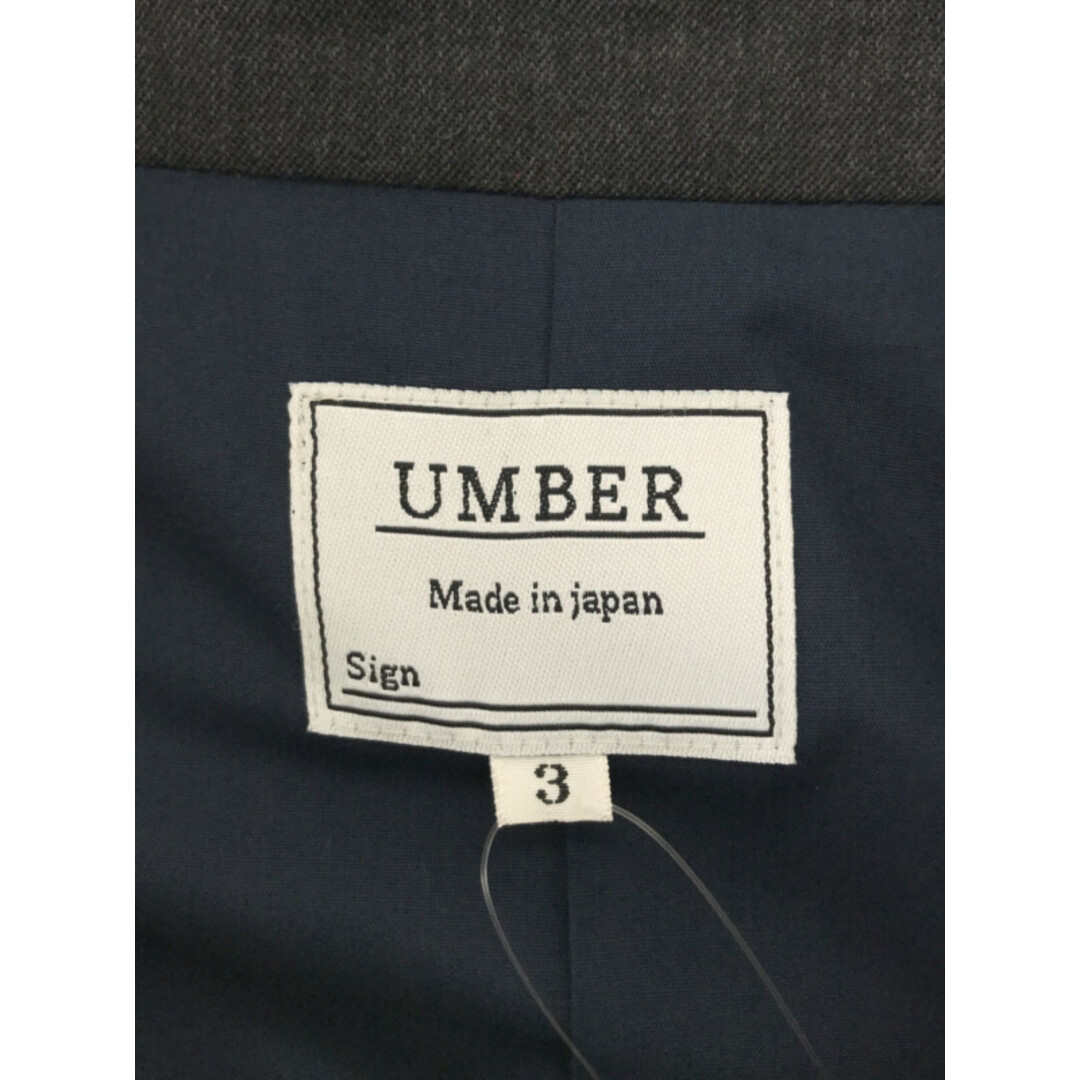 日本製　UMBER  ウールコート  メンズ
