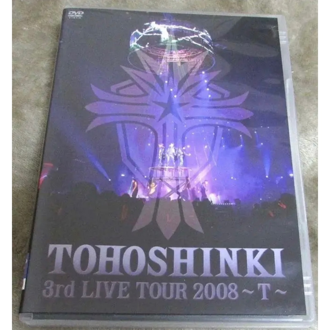 東方神起 - 東方神起/3rd LIVE TOUR 2008～T～〈2枚組〉の通販 by 激安 ...