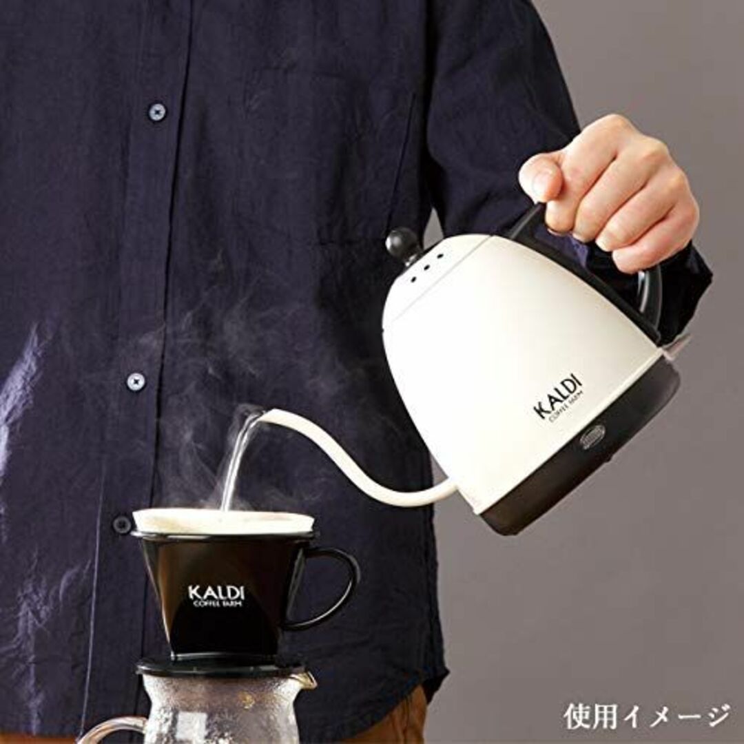 kaldi オリジナル 電気 コーヒーポット 800 ml-eastgate.mk