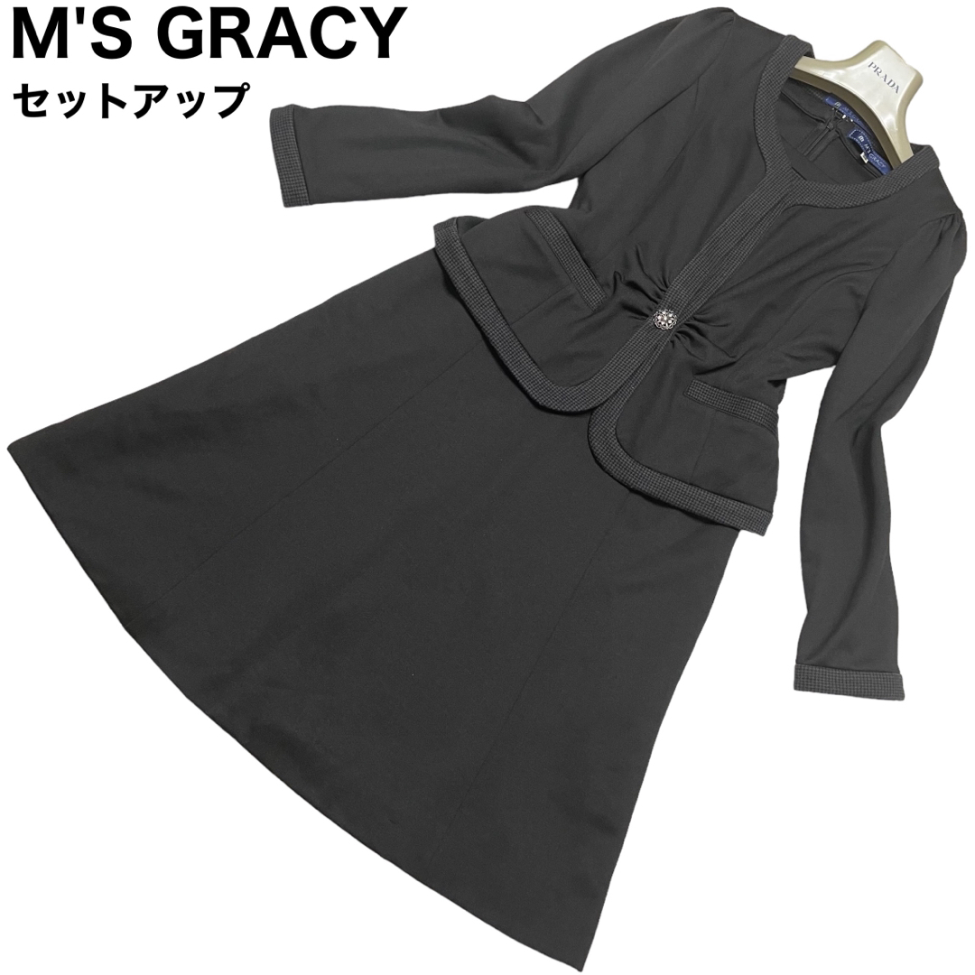 M´S GRACY - M´S GRACY セットアップ ノーカラージャケット ワンピース