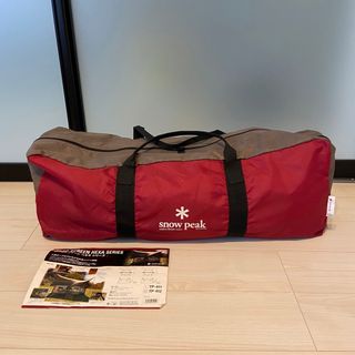 Snow Peak - 【美品】スノーピーク タープスクリーン ヘキサM TP-412