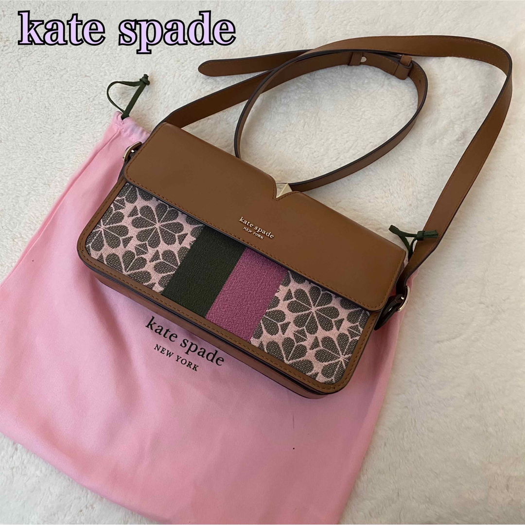 人気⭐️ katespade ケイトスペード　レザー　ショルダーバック