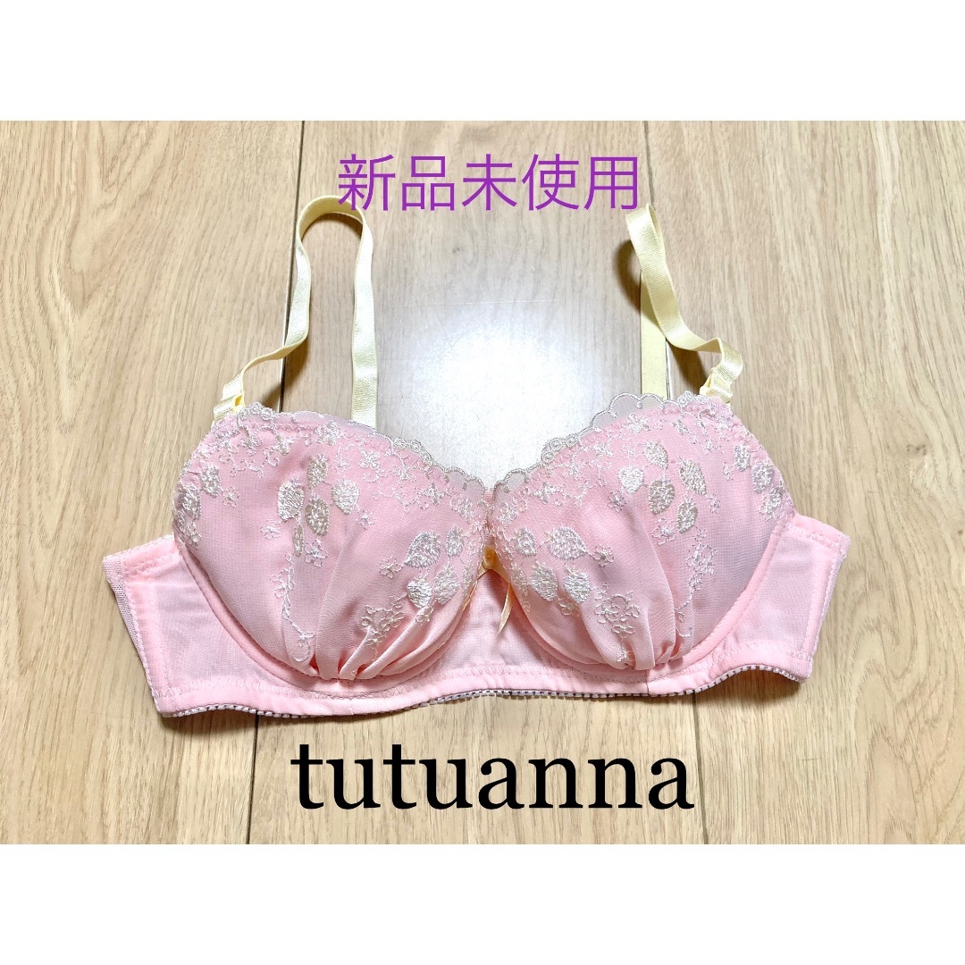 tutuanna(チュチュアンナ)の最終価格 ＊ 新品　tutuanna   イチゴ柄　レース レディースの下着/アンダーウェア(ブラ)の商品写真