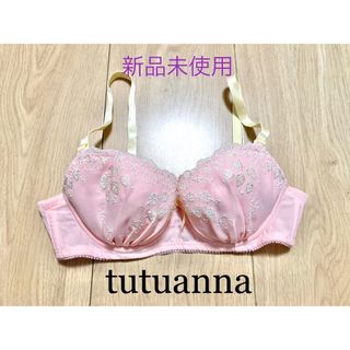 チュチュアンナ(tutuanna)の最終価格 ＊ 新品　tutuanna   イチゴ柄　レース(ブラ)