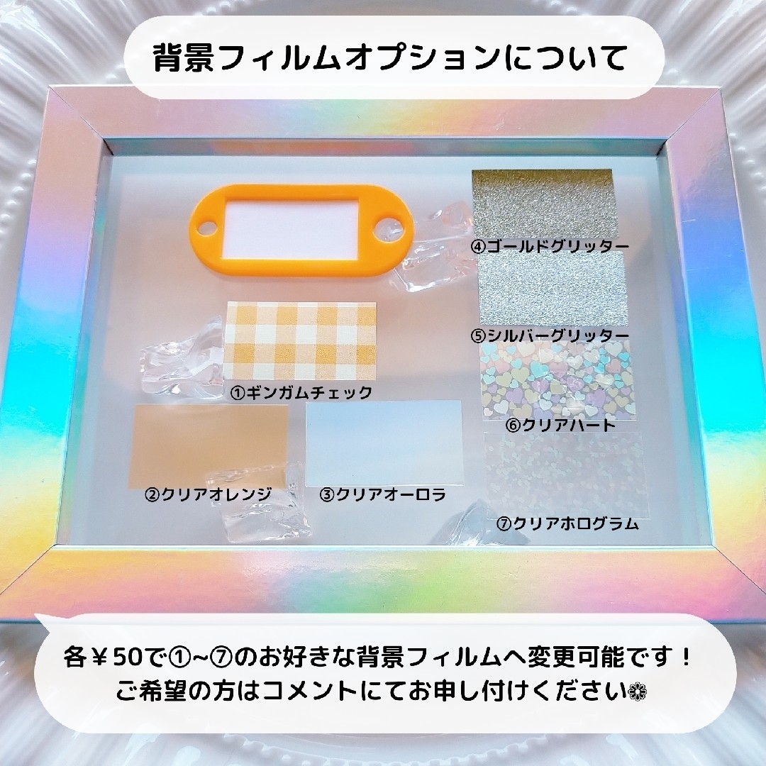 のぞみ様専用ページの通販 by PIYO's shop|ラクマ