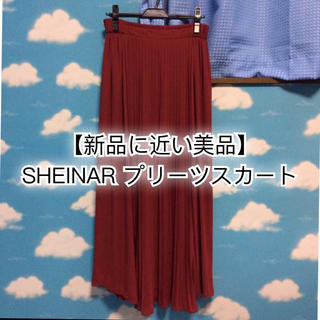 シェイナー(SHEINAR)の【新品に近い美品】SHEINAR プリーツスカート(ロングスカート)