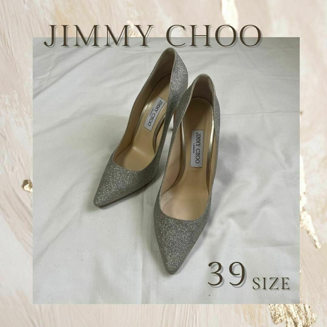 JIMMY CHOO】ジミーチュウ グリッターパンプス ゴールド 39の+