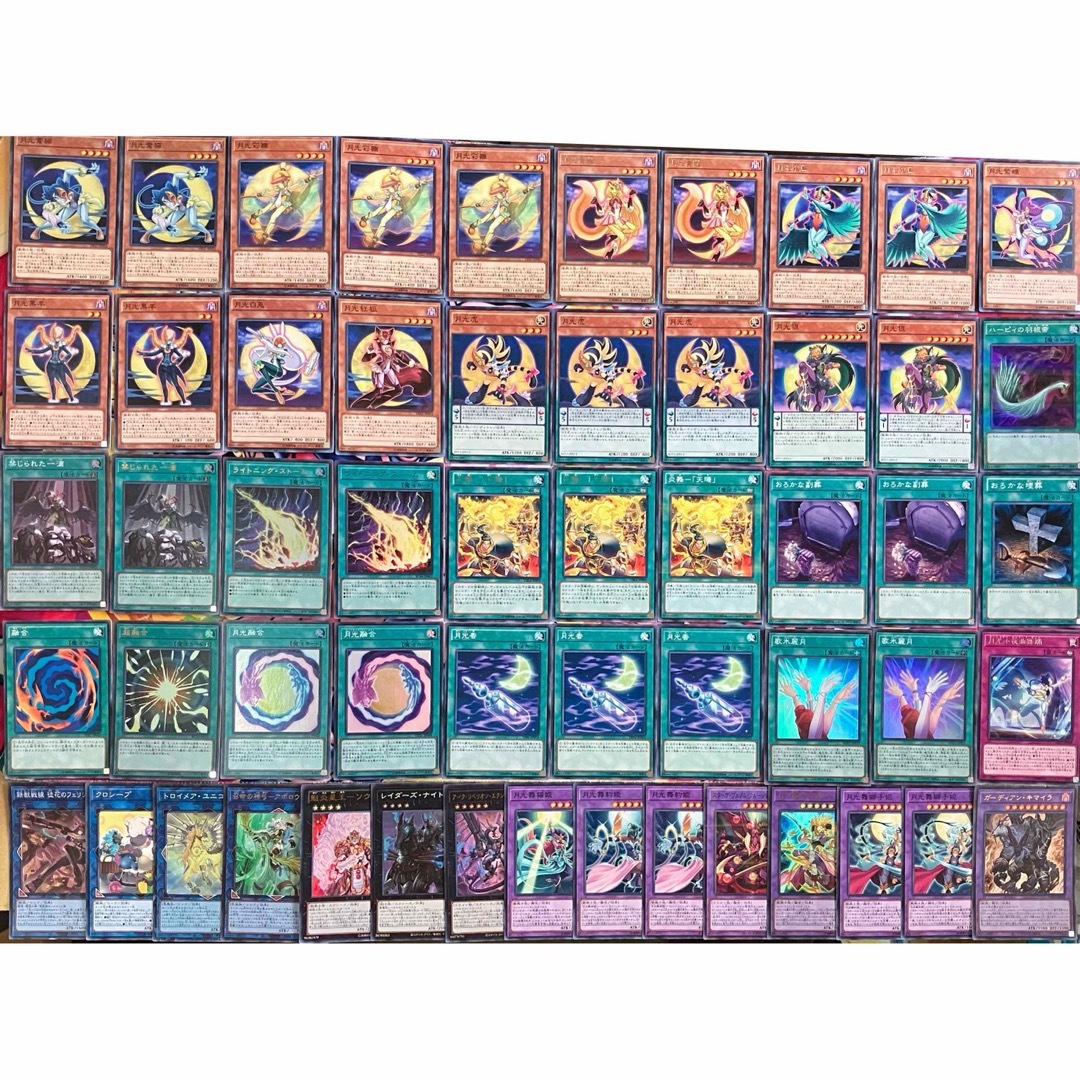 遊戯王 No.988 月光 ムーンライト デッキ