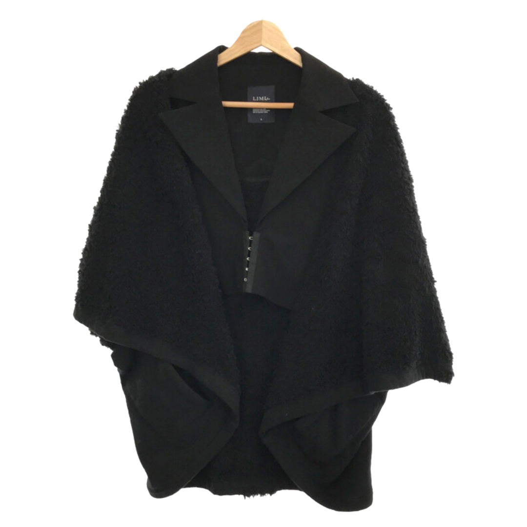 リミフゥ　変形　コート　ドレープ　ウール　日本製　ブラック　黒色　Sサイズ