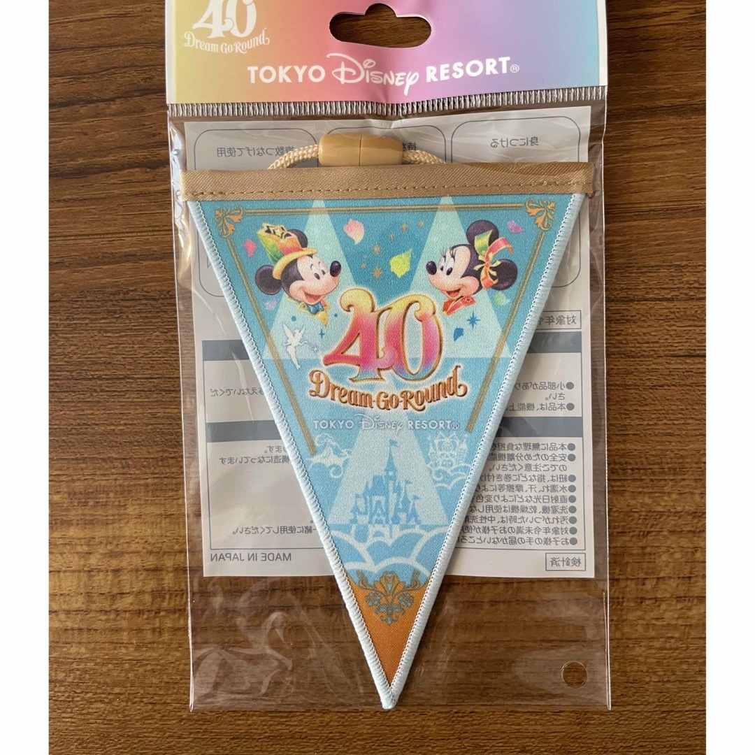Disney(ディズニー)のディズニー　40周年　ガーランド エンタメ/ホビーのおもちゃ/ぬいぐるみ(キャラクターグッズ)の商品写真