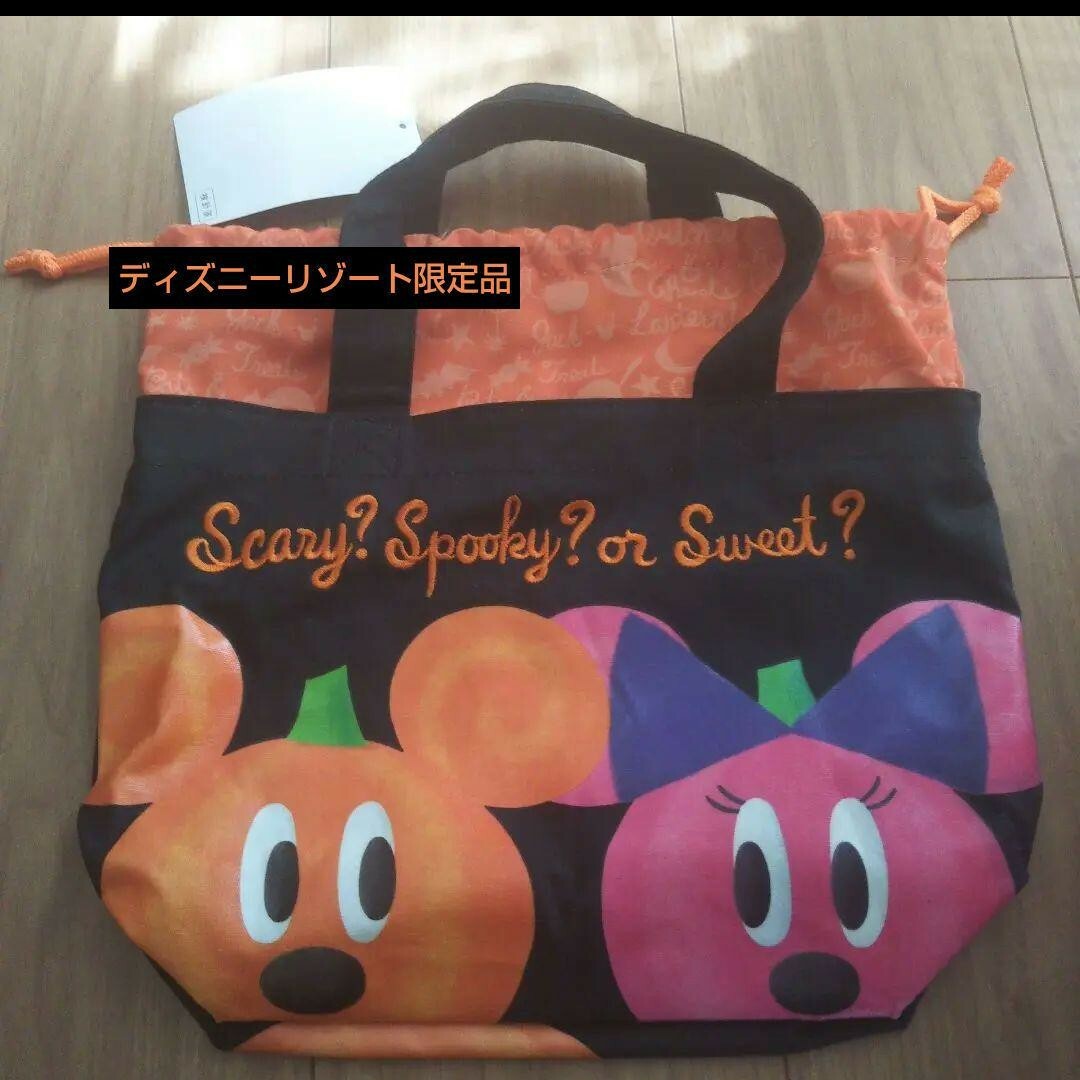 ディズニー　ハロウィン　トート　ハロウィン　クルエラ　DOONEY&BOURKE