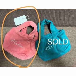 GILLIA clothing ☆ ジリア バッグ ピンク