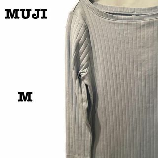 ムジルシリョウヒン(MUJI (無印良品))の送料無料　無印良品　Ｔシャツ　ブルー系　ストレッチ　レディース　トップス(Tシャツ(長袖/七分))