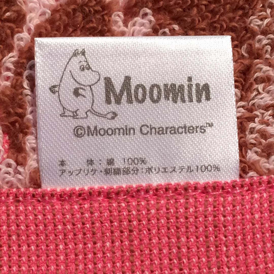 MOOMIN(ムーミン)のおもち様専用！　新品　ムーミン　ウォッシュタオル　34×36cm インテリア/住まい/日用品の日用品/生活雑貨/旅行(タオル/バス用品)の商品写真