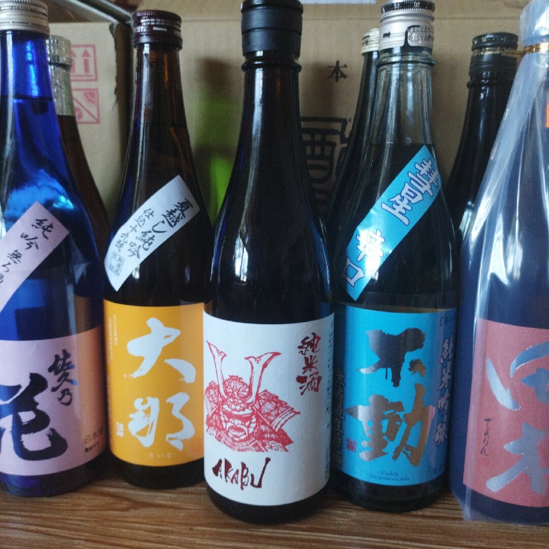 日本酒　四合　十本　６月から８月まで製造 1