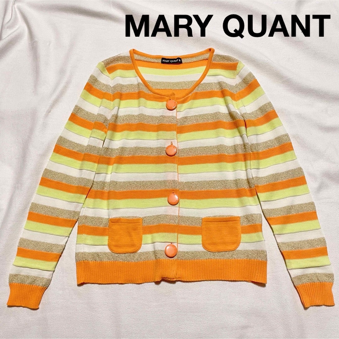 MARY QUANT マリークワント　長袖カーディガン　ボーダーM