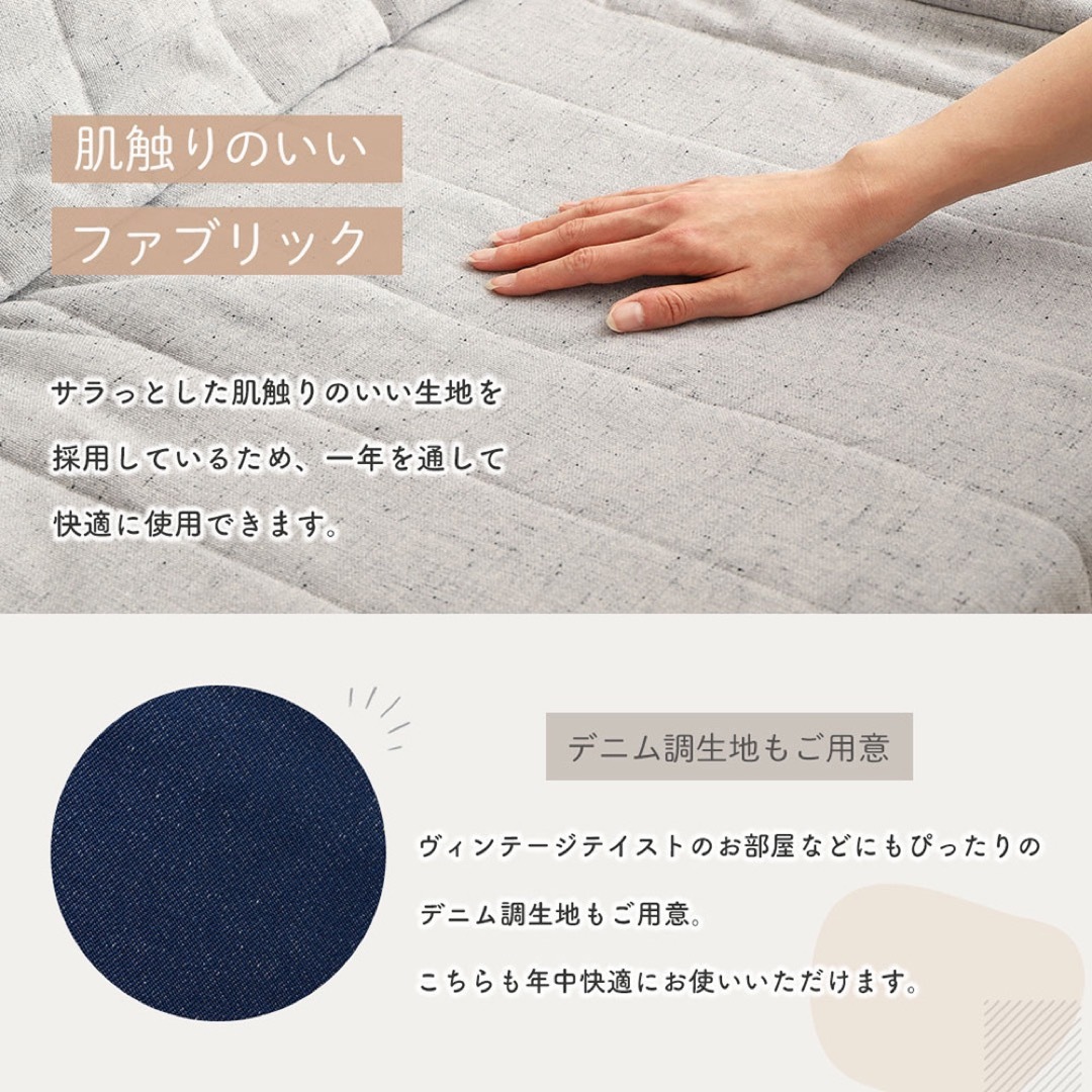 新品 マルチ ソファ ベージュ リクライニング ベッド ローソファ フロア