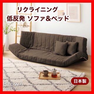 ソファセット（グレー/灰色系）の通販 42点（インテリア/住まい/日用品