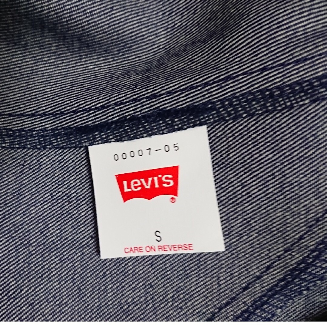 Levi's(リーバイス)のLevi's ENGINEERED JEANS 立体裁断ワンピ レディースのワンピース(その他)の商品写真