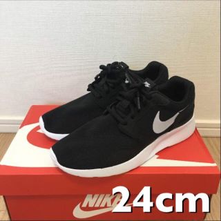 ナイキ(NIKE)の本日限定価格！新品‼︎ナイキ ウィメンズ カイシ 24cm(スニーカー)