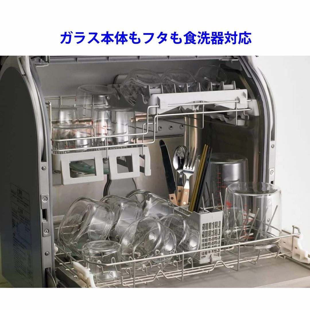iwaki(イワキ) 耐熱ガラス 保存容器 M 800ml ×4個セット パック