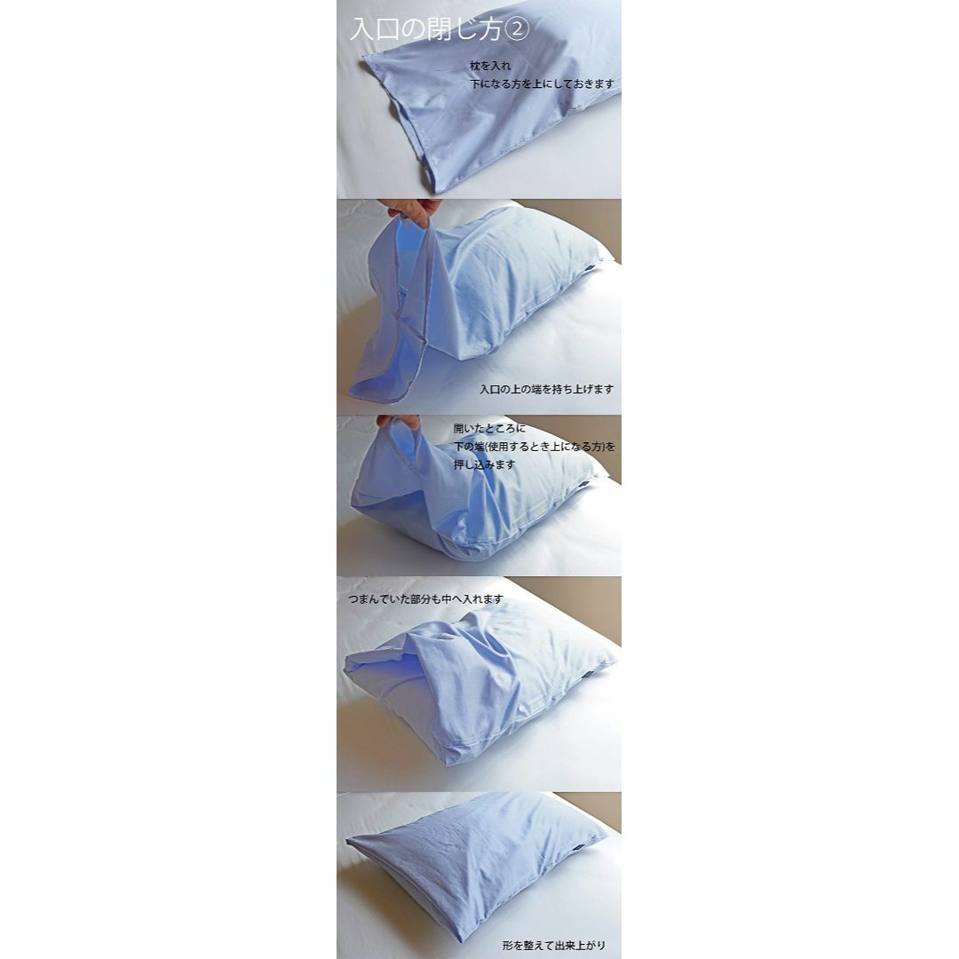 CAMEL PALMS 日本製 綿100％ やわらかサテン織り ベッド用 ボック
