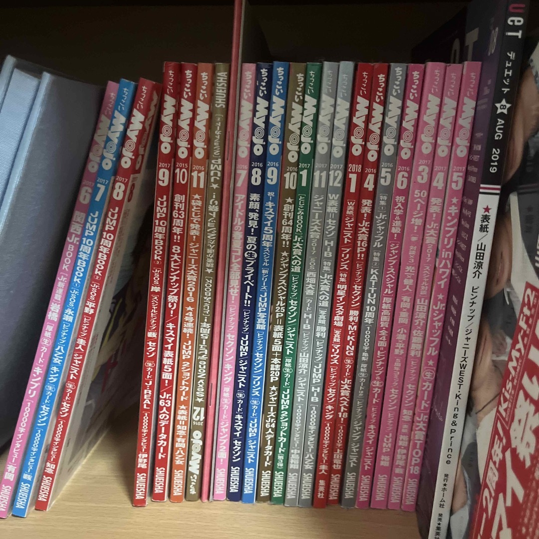 小悪魔ageha 2008年 3月 4月 5月 2012年 2月 雑誌 アゲハ - 女性情報誌