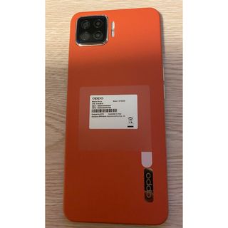 オッポ(OPPO)のOPPO (スマートフォン本体)