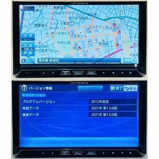 サイバーHDDナビ AVIC-ZH77 2021年 新品フィルムアンテナ付きの通販 by