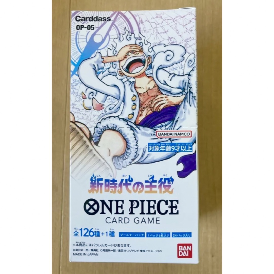 ONE PIECE - ワンピースカード 新時代の主役 １ボックス分の通販 by ...