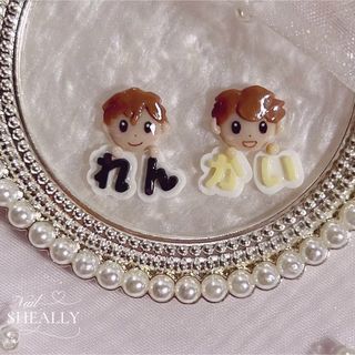 キングアンドプリンス(King & Prince)のKing&Princeキンプリ永瀬廉高橋海斗キンプリネイルキンプリ3D(アイドルグッズ)