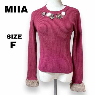 【タグ付き新品未使用】MIIA セットアップ　ニット　アイスグレー　ホワイト