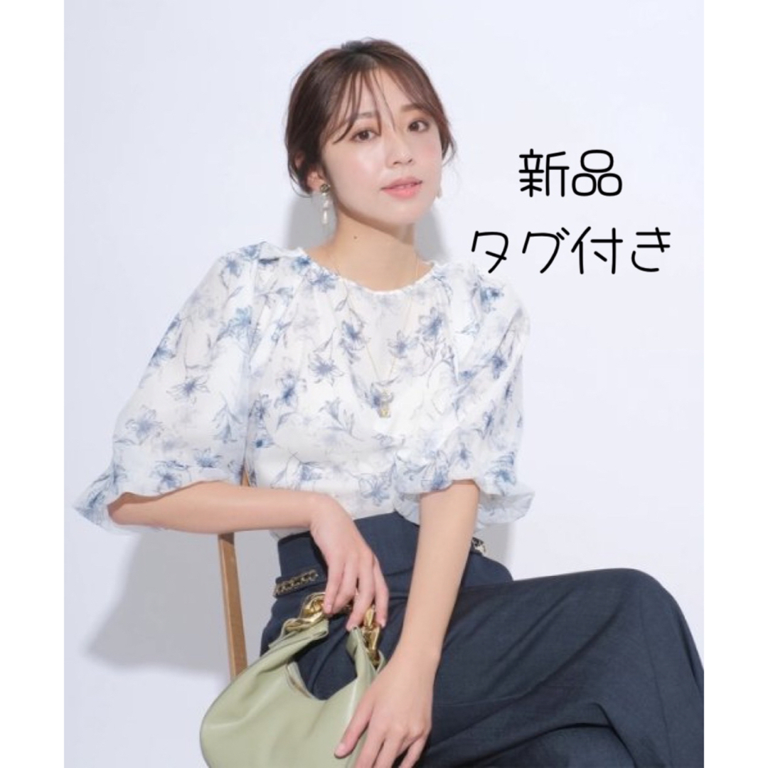 ????新品????????JUSGLITTY????ブラウス
