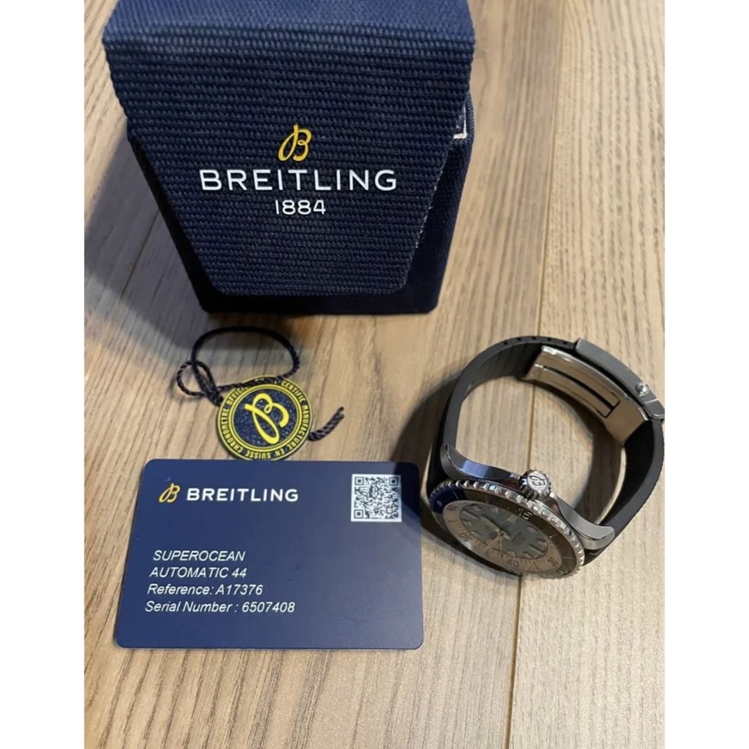 BREITLING(ブライトリング)のブライトリング スーパーオーシャン 44 ターコイズ メンズの時計(腕時計(アナログ))の商品写真