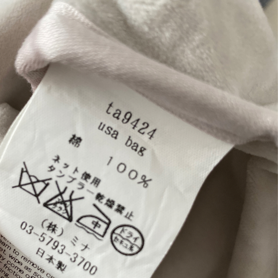 ミナペルホネン うさバッグ 4