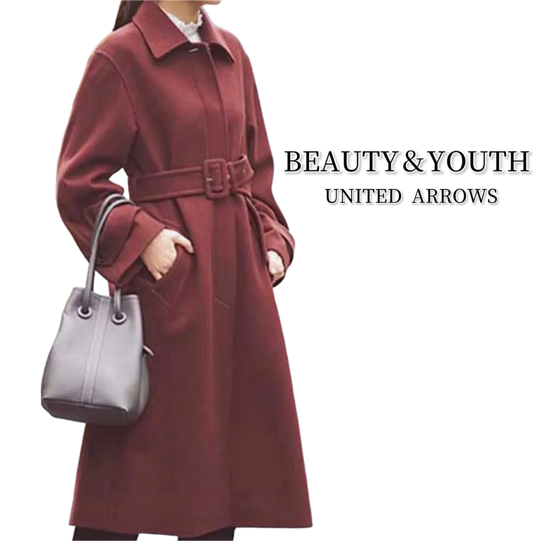 BEAUTY&YOUTH メルトンステンカラーロングコート Oggi掲載 ワイン-