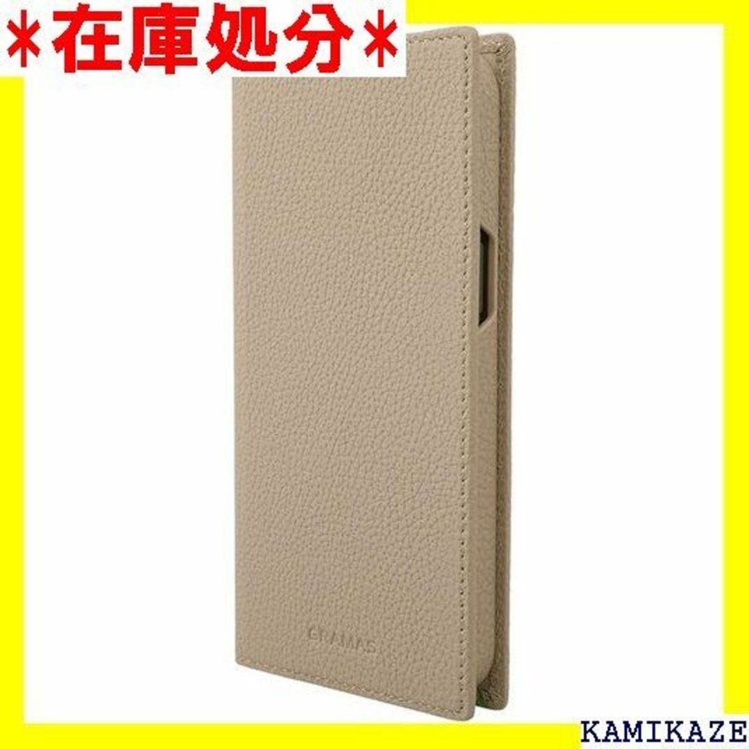 ☆送料無料 GRAMAS グラマス iPhone 14 P リオケース 1027