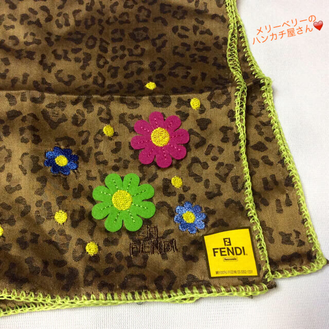 FENDI(フェンディ)の【新品】❤️フェンディ ハンカチ❤︎レオパード柄 お花アップリケ🌻🌸💕 レディースのファッション小物(ハンカチ)の商品写真