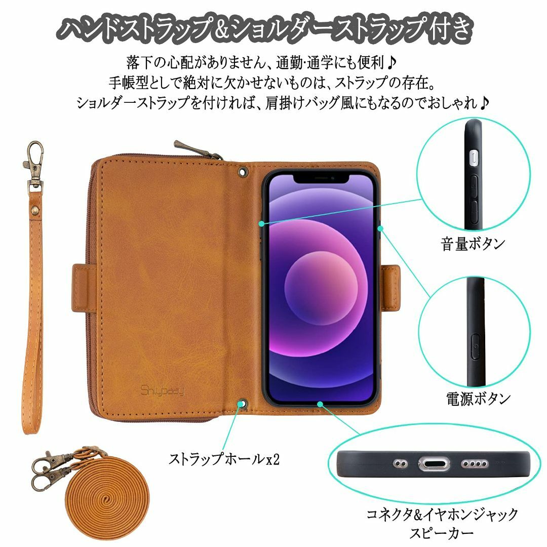 iPhone 13 Mini ケース 手帳型 多財布デザイン アイフォン13 ミ